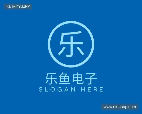 了解乐鱼电子官网